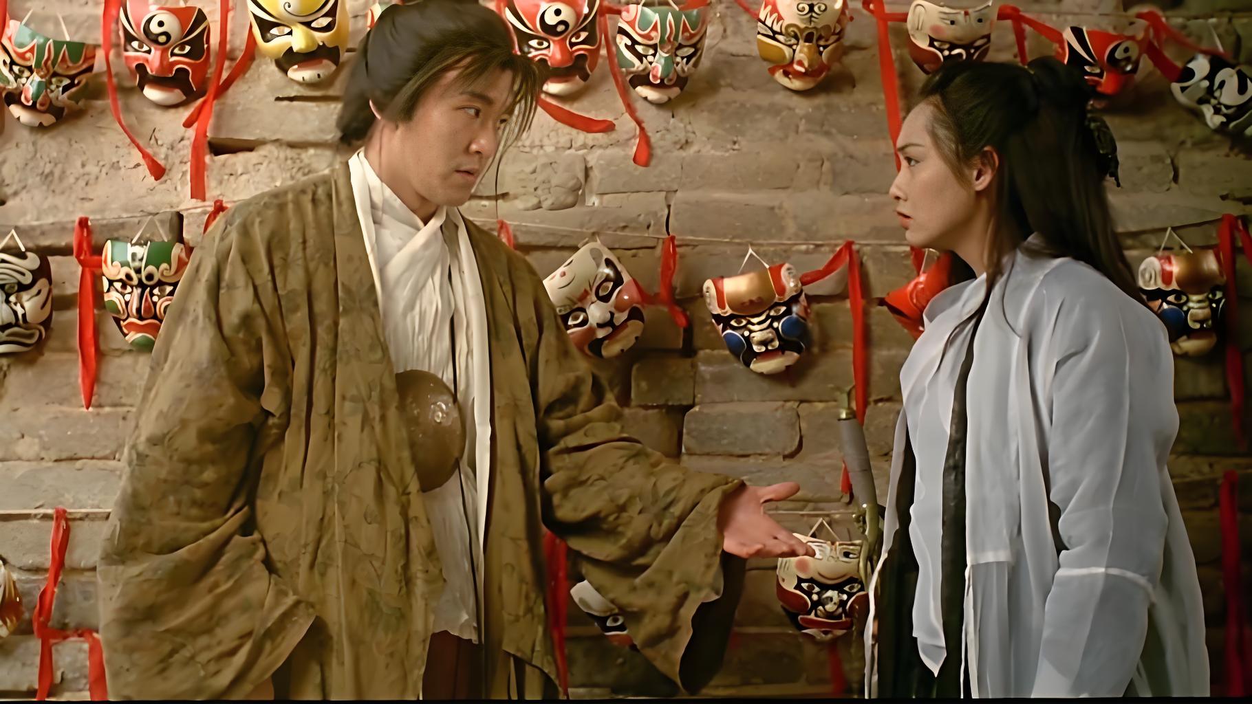 大话西游之大圣娶亲